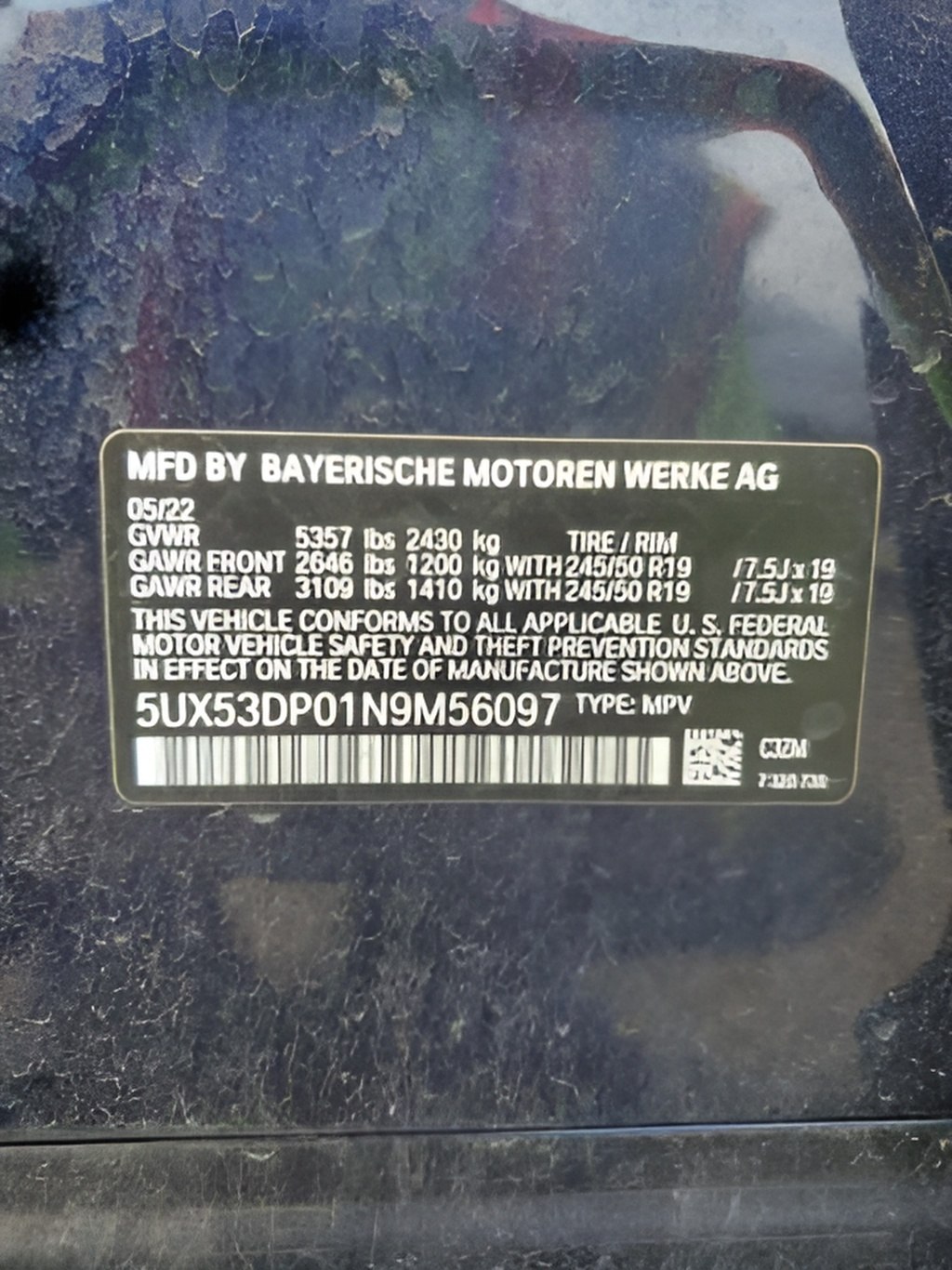 BMW X5 фото 12
